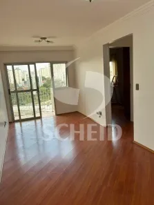Apartamento com 2 Quartos para alugar, 48m² no Jardim Aeroporto, São Paulo