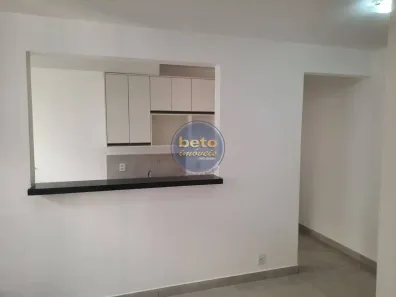 Apartamento com 2 Quartos para alugar, 54m² no Vila São José, Itu