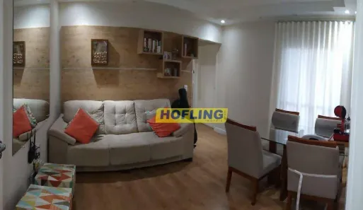 Apartamento com 2 Quartos à venda, 48m² no Jardim do Horto, Rio Claro