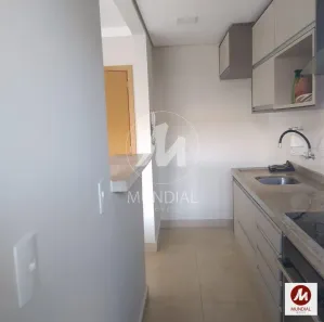 Apartamento com 2 Quartos à venda, 76m² no Santa Cruz do José Jacques, Ribeirão Preto