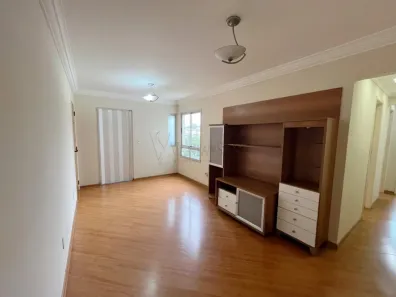 Apartamento com 2 Quartos para alugar, 66m² no Monte Castelo, São José dos Campos