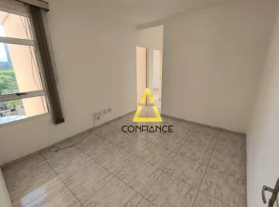 Apartamento com 2 Quartos para alugar, 44m² no Vargeão, Jaguariúna