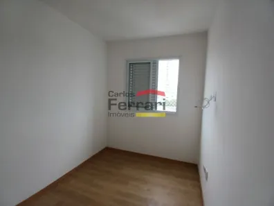 Apartamento com 2 Quartos para alugar, 45m² no Vila Guilherme, São Paulo