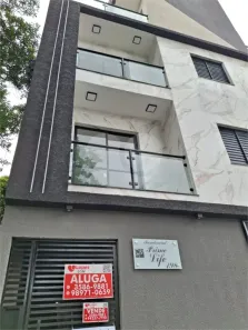 Casa de Condomínio com 2 Quartos à venda, 38m² no Vila Isolina Mazzei, São Paulo