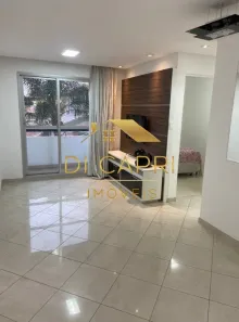 Apartamento com 2 Quartos à venda, 56m² no Chácara Mafalda, São Paulo