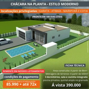 Fazenda/Sítio com 3 Quartos à venda, 600m² no Águas de Igaratá, Igaratá