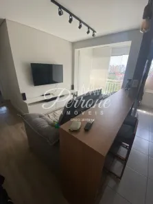 Apartamento com 2 Quartos à venda, 52m² no Tatuapé, São Paulo