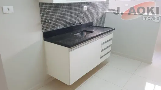 Apartamento com 2 Quartos à venda, 70m² no Vila Mariana, São Paulo