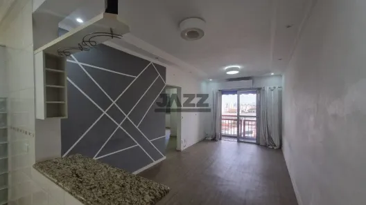 Apartamento com 2 Quartos à venda, 63m² no Vila Industrial, Campinas