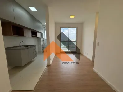 Apartamento com 2 Quartos à venda, 55m² no Rudge Ramos, São Bernardo do Campo