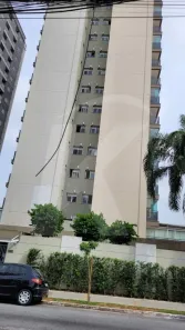 Apartamento com 2 Quartos à venda, 62m² no Vila Gustavo, São Paulo