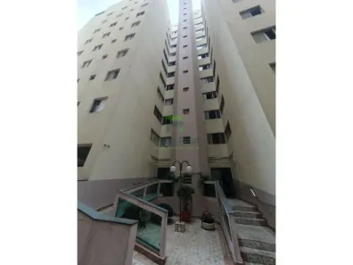 Apartamento com 2 Quartos para alugar, 66m² no Rudge Ramos, São Bernardo do Campo