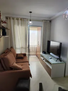 Apartamento com 2 Quartos à venda, 49m² no Barra Funda, São Paulo