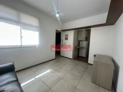 Apartamento com 1 Quarto para alugar, 350m² no Lourdes, Belo Horizonte