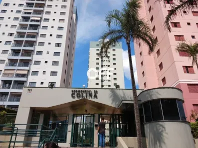 Apartamento com 3 Quartos para alugar, 73m² no Vila São Bento, Campinas