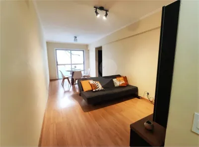 Apartamento com 2 Quartos à venda, 40m² no Cambuci, São Paulo