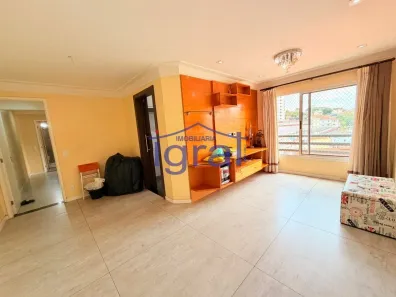 Apartamento com 2 Quartos à venda, 70m² no Vila Guarani (Z Sul), São Paulo