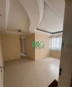 Apartamento com 2 Quartos à venda, 47m² no Quinta da Paineira, São Paulo