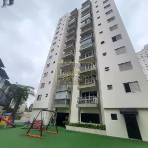 Apartamento com 2 Quartos para alugar, 69m² no Santo Amaro, São Paulo
