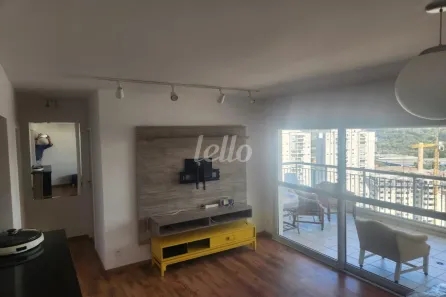 Apartamento com 2 Quartos à venda, 95m² no Várzea de Baixo, São Paulo
