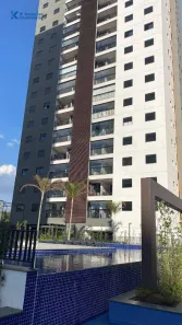 Apartamento com 3 Quartos à venda, 86m² no Vila Aviação, Bauru