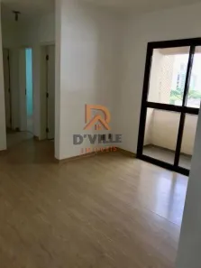 Apartamento com 2 Quartos para alugar, 65m² no Vila Guarani (Z Sul), São Paulo