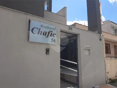 Apartamento com 2 Quartos à venda, 40m² no Vila Aurora (Zona Norte), São Paulo