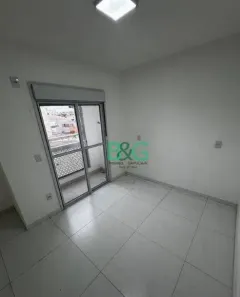Apartamento com 2 Quartos para alugar, 44m² no Vila Independência, São Paulo