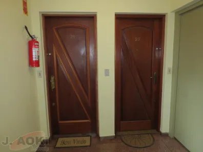 Apartamento com 2 Quartos à venda, 52m² no Vila Campestre, São Paulo