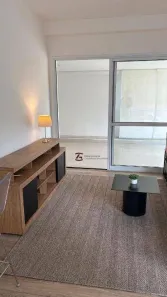 Apartamento com 2 Quartos para alugar, 88m² no Paraíso, São Paulo