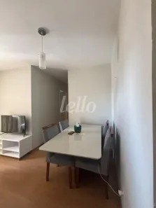 Apartamento com 2 Quartos à venda, 60m² no Tatuapé, São Paulo