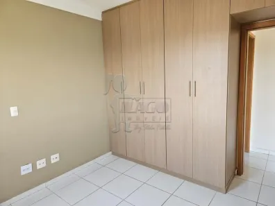 Apartamento com 1 Quarto à venda, 44m² no Vila Monte Alegre, Ribeirão Preto