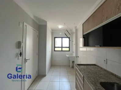 Apartamento com 3 Quartos para alugar, 80m² no Jardim Nova Aliança Sul, Ribeirão Preto
