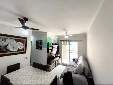 Apartamento com 3 Quartos à venda, 67m² no Parque Industrial Lagoinha, Ribeirão Preto