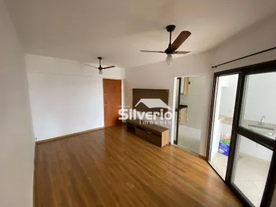 Apartamento com 2 Quartos à venda, 75m² no Loteamento Urbanova II, São José dos Campos