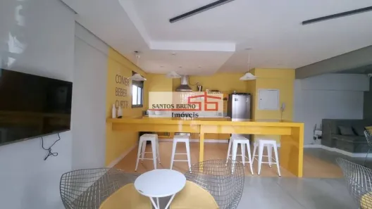 Apartamento com 2 Quartos para alugar, 41m² no Água Branca, São Paulo