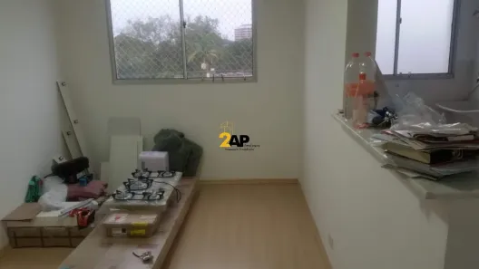 Apartamento com 2 Quartos para alugar, 47m² no Santo Amaro, São Paulo