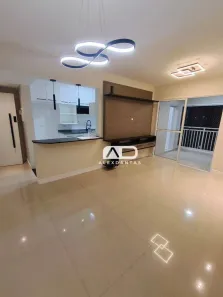 Apartamento com 2 Quartos à venda, 78m² no Santa Paula, São Caetano do Sul
