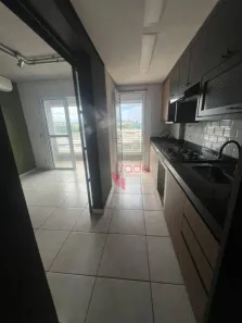 Apartamento com 2 Quartos à venda, 52m² no Residencial e Comercial Palmares, Ribeirão Preto