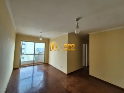 Apartamento com 2 Quartos para alugar, 64m² no Jardim Taquaral, São Paulo