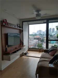 Apartamento com 3 Quartos à venda, 71m² no Santo Amaro, São Paulo