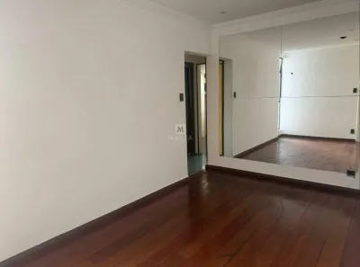 Apartamento com 2 Quartos para alugar, 65m² no São Pedro, Belo Horizonte
