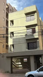 Apartamento com 2 Quartos para alugar, 55m² no Jardim Botânico, Ribeirão Preto