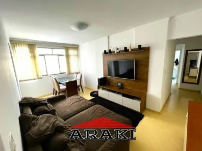 Apartamento com 2 Quartos à venda, 60m² no Vila Gumercindo, São Paulo