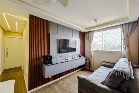 Apartamento com 2 Quartos à venda, 44m² no Brás, São Paulo