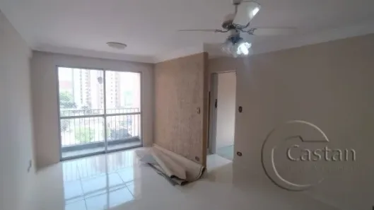 Apartamento com 2 Quartos à venda, 57m² no Tatuapé, São Paulo