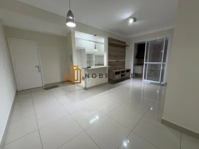 Apartamento com 3 Quartos para alugar, 159m² no Bairro Pau Preto, Indaiatuba