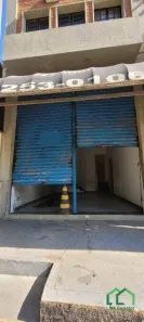 Ponto Comercial para alugar, 37m² no Jardim Itamarati, Campinas