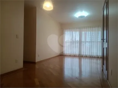 Apartamento com 4 Quartos à venda, 104m² no Chácara Santo Antônio (Zona Sul), São Paulo