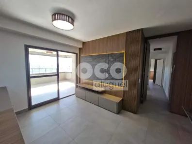Apartamento com 3 Quartos para alugar, 115m² no Gávea, Uberlândia